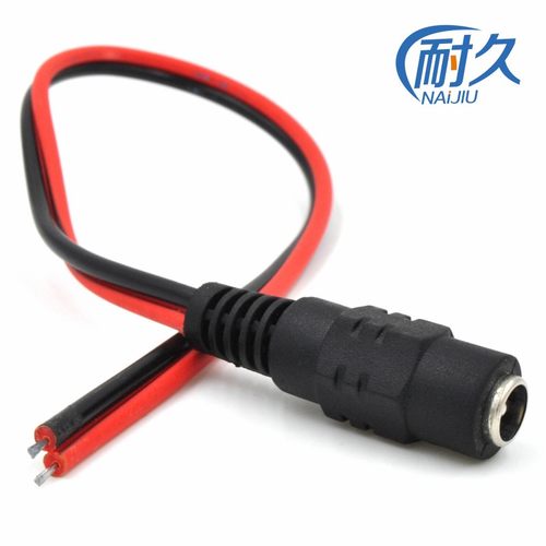 纯铜芯红黑母头12v电源延长线