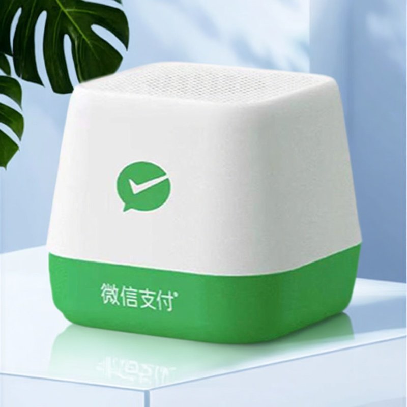 微信收钱提示音响23收款专用音箱F1wifi收款播报器无线店铺摆摊,影音电器,无线/蓝牙音箱,淘宝优惠券,粉丝福利购,淘宝优惠卷