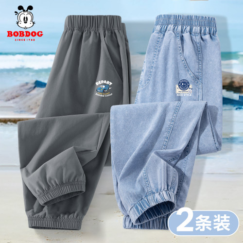 巴布豆男童裤子夏薄款2026新款
