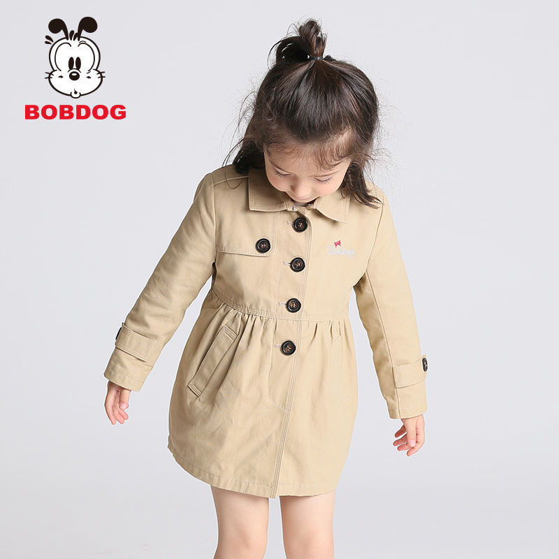 Manteau pour fille BOBDOG - Ref 2162808 Image 3