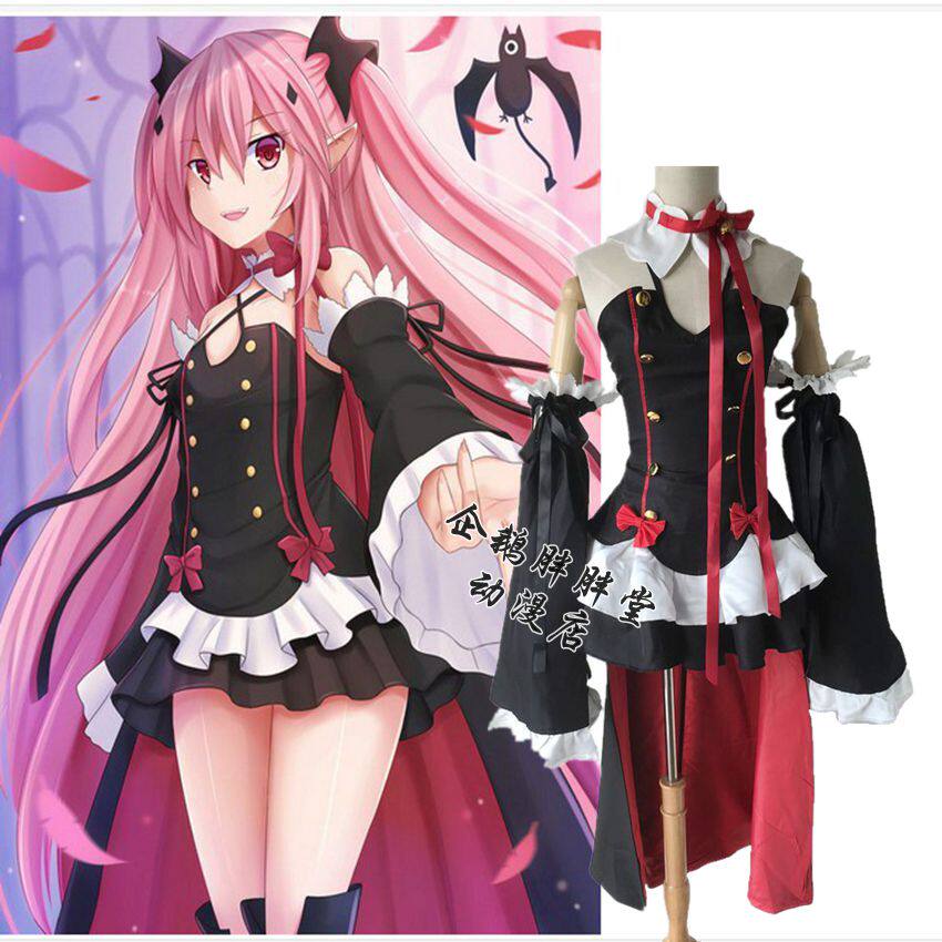 终结的炽天使cos服 吸血鬼cosplay服装 克鲁鲁采佩西cos服 现货