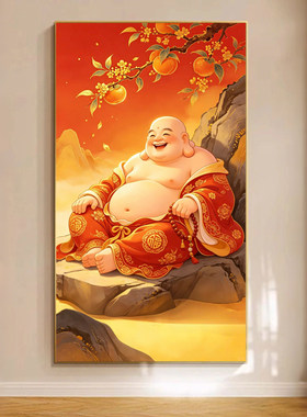 弥勒佛十字绣新款客厅大肚佛笑口常开佛像家用供奉画像全砖钻石画