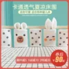 Товары от 璞哥琅弟旗舰店