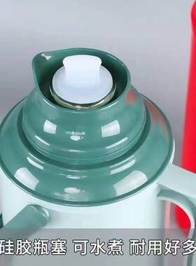 家用纯硅胶热水瓶塞子暖瓶塞全硅胶暖壶塞开水瓶塞保温壶塞暖瓶盖