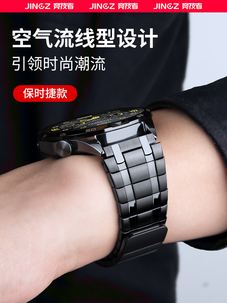 APPLICABLE TO HUAWEI WATCH GT4 STRAP METAL WATCH4PRO MAGNETIC GT3PRO PORSCHE WATCHGT5 SMART GT2PRO EXTRAORDINARY MASTER NEW GLORY GS3 NEW BUDS STEEL BELT MEN