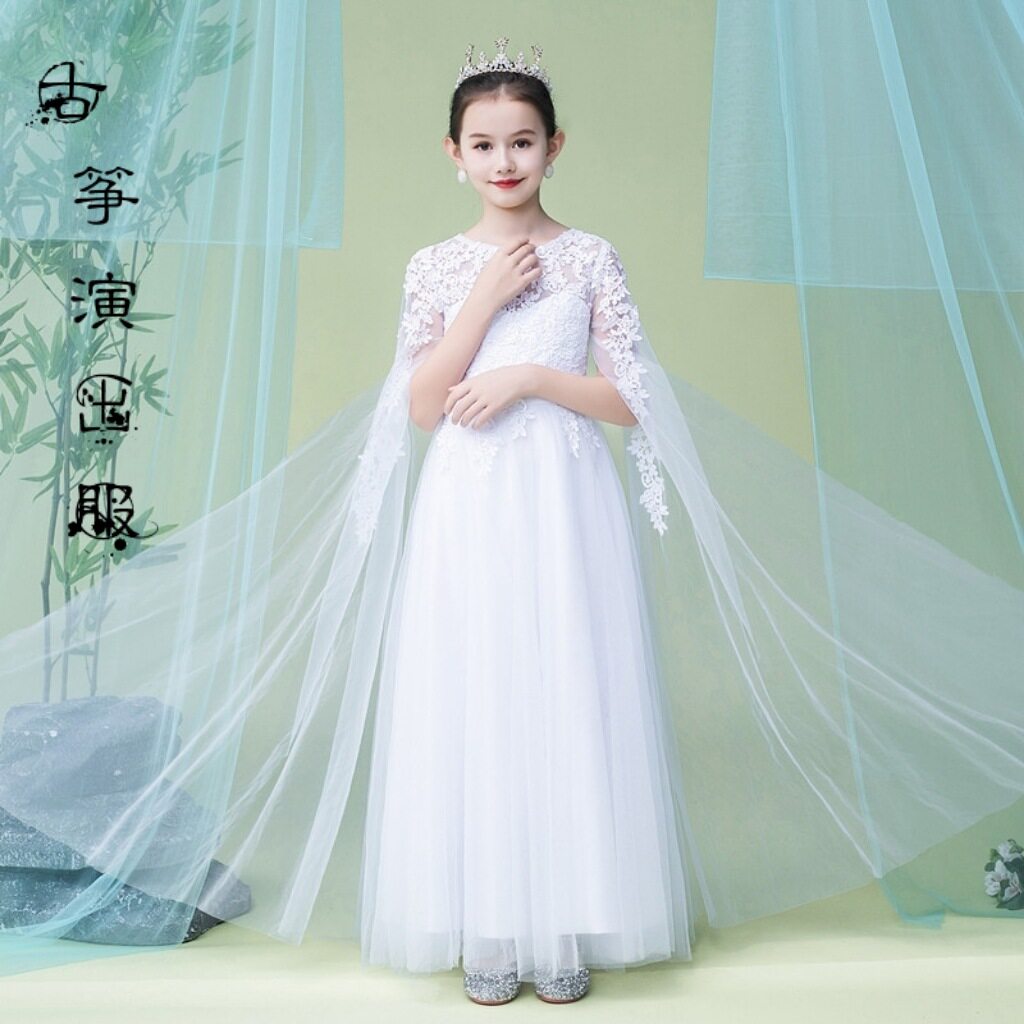 儿童古装超仙礼服小女孩白色飘袖走秀古筝演出服儿童艺考演出服春