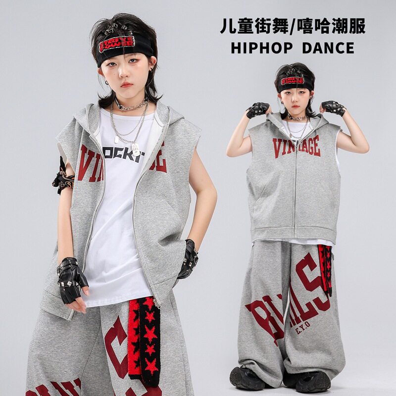 儿童街舞嘻哈潮服马甲棒球服套装少儿hiphop男女童爵士舞演演出服