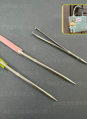 5mm扁藤条夹针松紧带针鞋带针皮条针多功能夹绳针穿帽引绳针