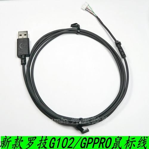 G502G102黑色有线鼠标