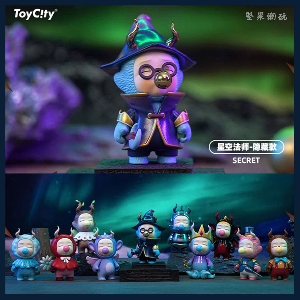 TOYCITYAngelBoy童话系列