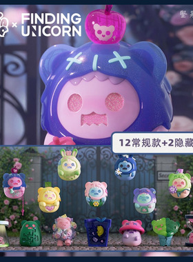 寻找独角兽 ShinWoo秘密庄园系列盲盒 可爱日系幽灵潮玩手办