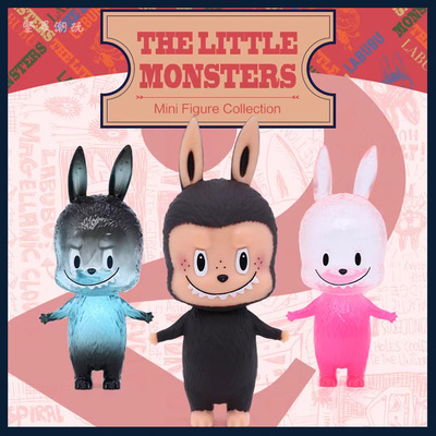 POPMART迷你ZIMOMO系列2代