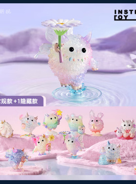 POPMART泡泡玛特 INSTINCTOY毛怪·秘境花园系列盲盒 大久保手办