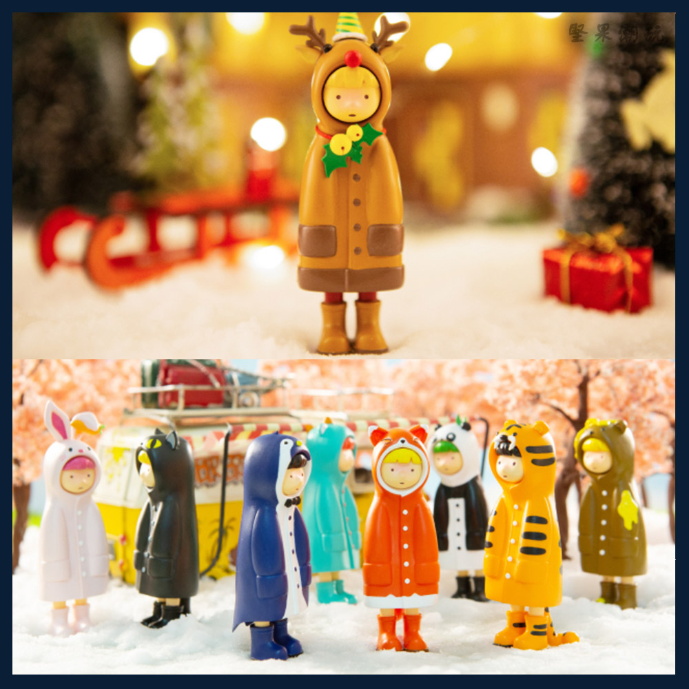 正版WORLD羞羞世界礼物