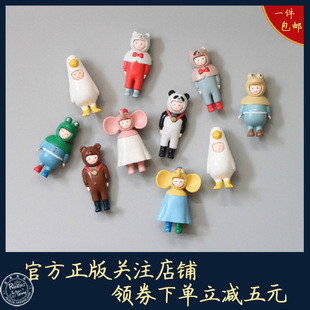 正版包邮 幸会潮玩CBB剧场盲盒CIRCUS BOY BAND公仔玩偶摆件手办