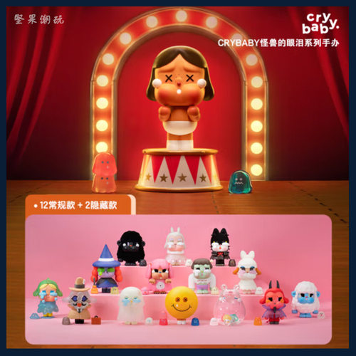 POPMARTCRYBABY怪兽的眼泪