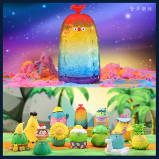 POPMART泡泡玛特 Flabjacks奇思妙想小植物系列盲盒 仙人掌公仔