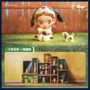 POPMART泡泡玛特 Zsiga允许,这一切系列盲盒 叛逆小孩公仔手办