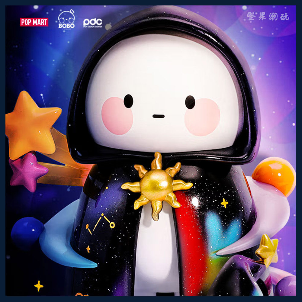 泡泡玛特BOBO&COCO魔法师