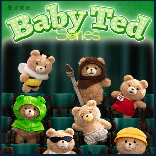 泡泡玛特Ted2可动毛绒挂件盲盒