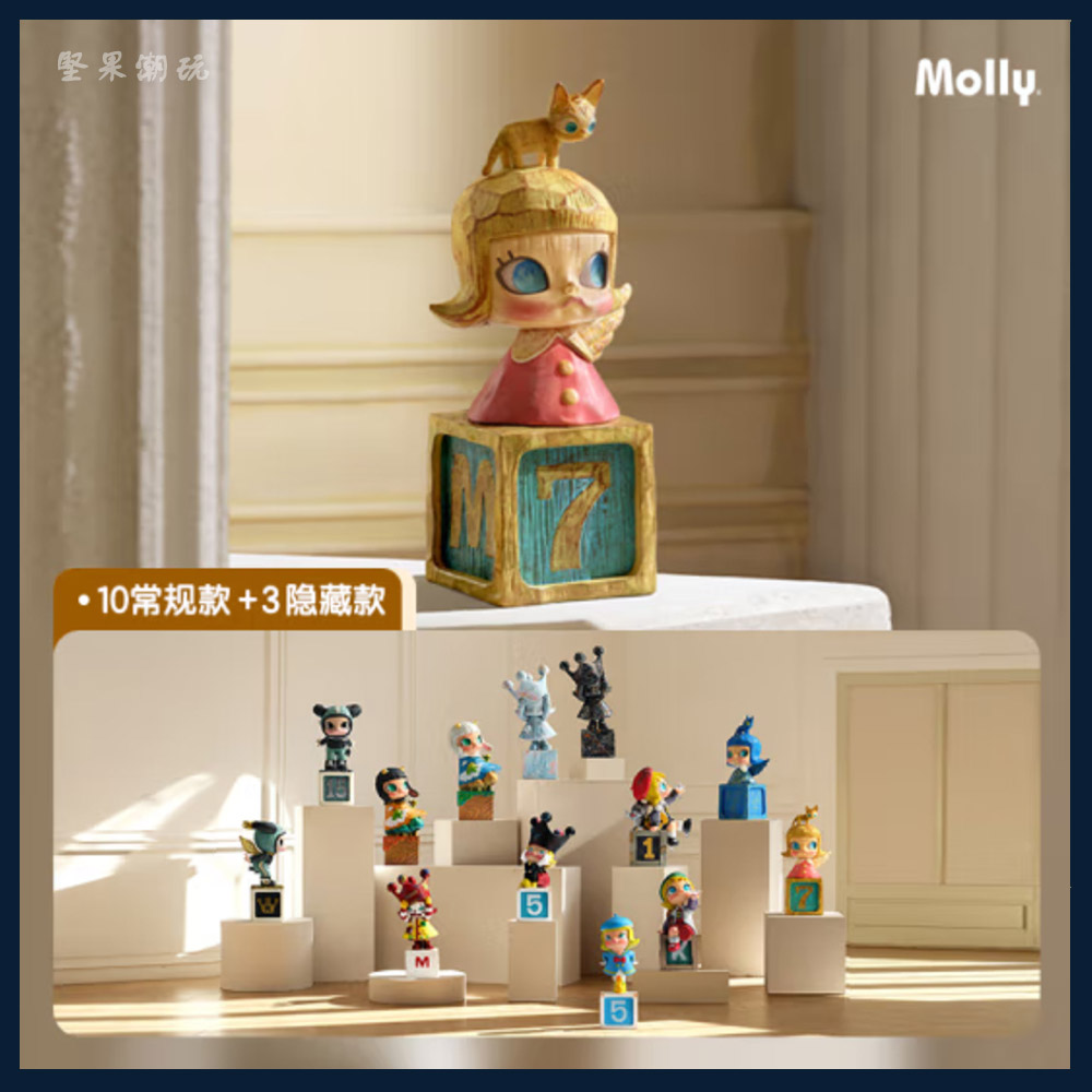 POPMARTMOLLY周年雕塑经典回归2