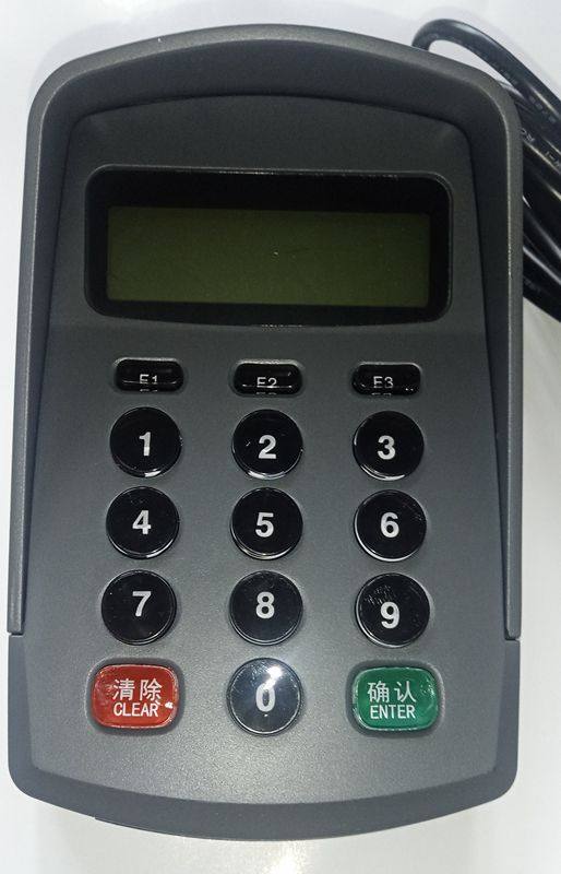 W2160读卡器配套专用密码数字小键盘    医保社保卡外接键盘