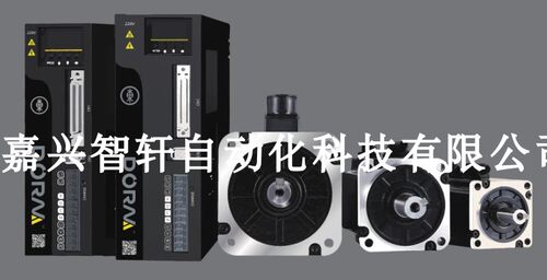 DORNA东菱伺服驱动器电机脉冲DS12PE-20AS/DM1SM-18A130IJML81BSE