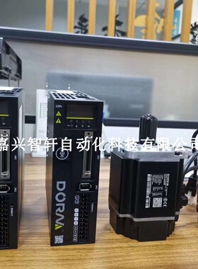 DORNA东菱伺服驱动器电机脉冲DS12PE-01AS/DM1M-01A40IJML81BSE