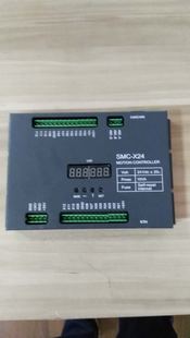 模拟驾驶VR赛车游戏5D影院座椅SMC_24X_CAN控制器EPS-IMAX5D-A000