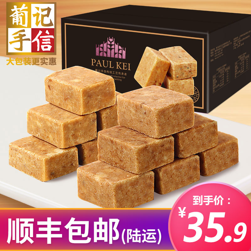 网友分享在meiguo.com上的图片