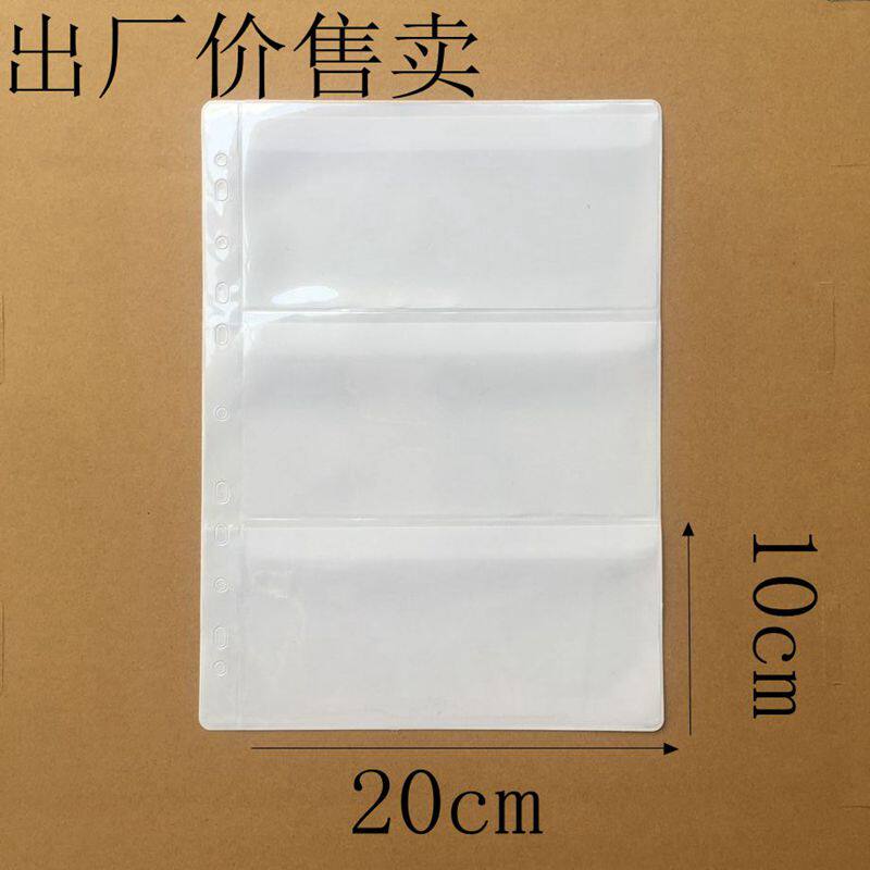 镜框镜片活页册眼镜册内页木材实木色板卡样本画册样品袋定制印刷