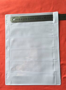 白色拉链PVC塑料徽章收纳