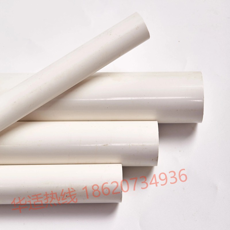 阻燃增韧瓷白色abs棒pa46尼龙棒abs+pc棒ppo板材petp实心pvc圆棒