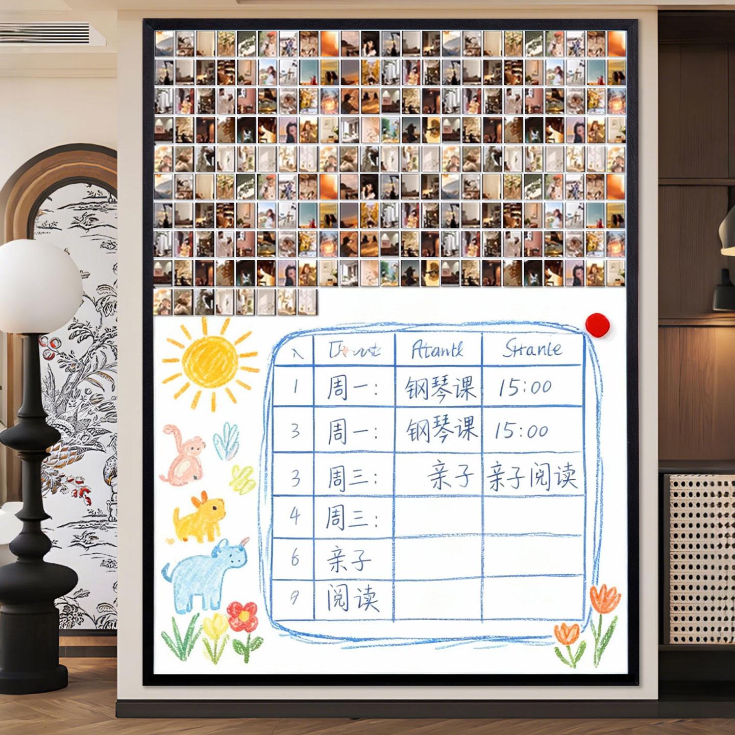 齐富创意免打孔简约可定制展示板