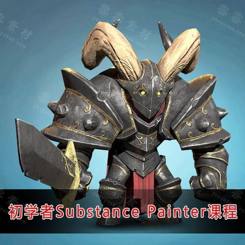 Substance Painter角色风格化卡通游戏人物建贴图教程中文字幕