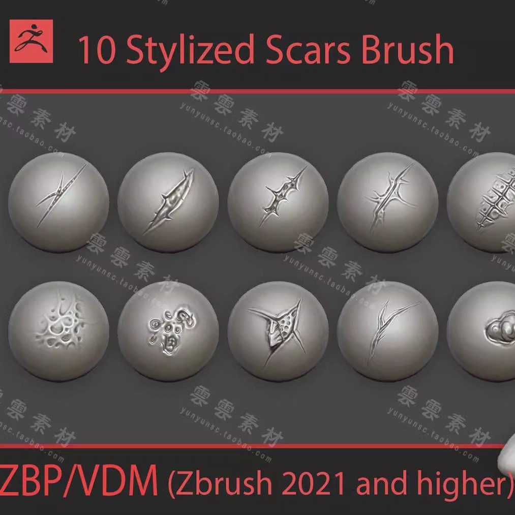 zbrush笔刷 zbrush伤疤刀疤alpha笔刷zbrush角色风格化自定义笔刷