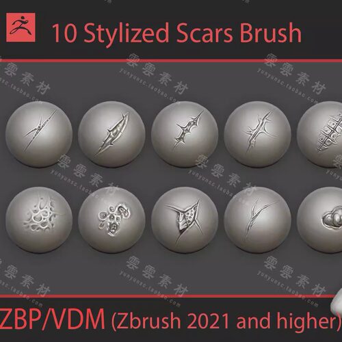 ZBrush笔刷 ZBrush伤疤刀疤alpha笔刷Zbrush角色风格化自定义笔刷