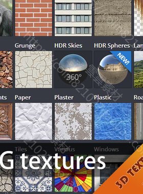 CGtextures贴图素材图片集3D建模材质参考资料 游戏美术设计纹理