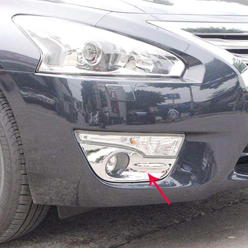 适用于日产天籁雾灯框 13-15款车前雾灯罩电镀铬贴车灯改装饰亮框