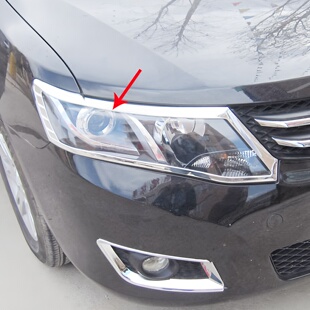 前灯罩改装 Z300车灯电镀铬贴亮条 饰亮框 老款 适用众泰Z300大灯框