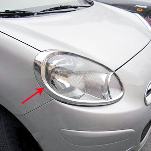 适用日产玛驰大灯框 10-15款专用前大灯罩亮条电镀车灯改装饰亮框