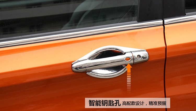 NAZHI JIEYU 6 외부 핸들에 적합 U6 도어 그릇 스티커 U6 도어 핸들 밝은 스트립 전기 도금 크롬 수정 장식 스팽글