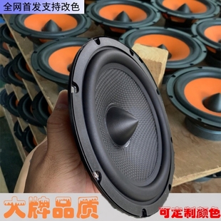 汽车音响喇叭改装6.5寸通用高中重低音同轴超薄全频车载扬声器