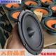 汽车音响喇叭改装 6.5寸通用高中重低音同轴超薄全频车载扬声器
