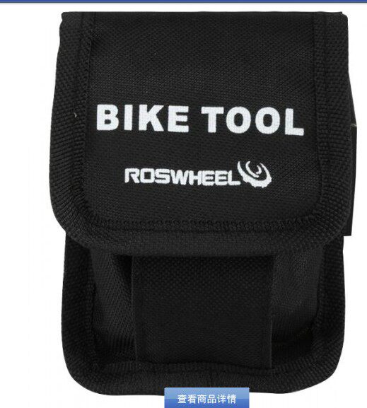 Tournevis pour réparation vélo SAHOO - Ref 2295214 Image 3