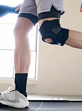 LP733CN护膝篮球跑步专业膝盖弹簧支撑户外登山半月板髌骨带男女