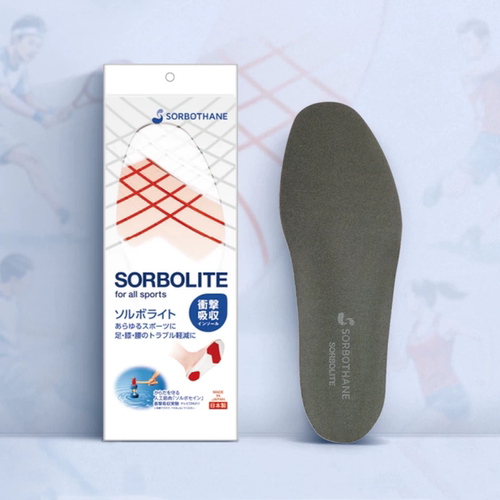 日本进口Sorbothane运动鞋垫