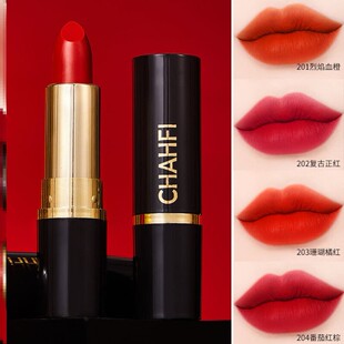 口红无盒化妆品捡漏大牌清仓微瑕疵运损临期特价试色儿童演出表演