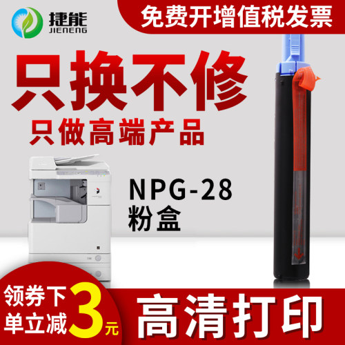 六年4.9分老店 严格测试印量足