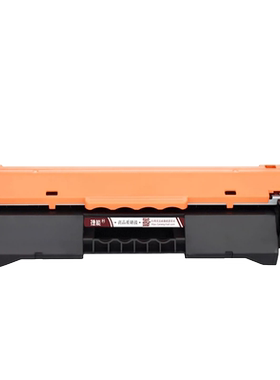 适用M227fdw硒鼓粉盒m227d墨盒